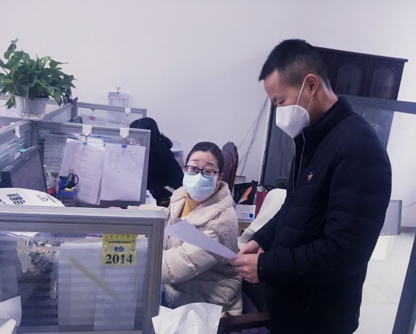 1.疫情防控、復(fù)工復(fù)產(chǎn)兩不誤1